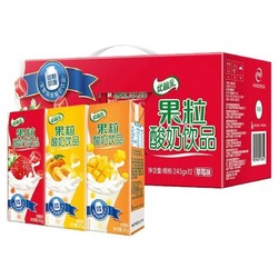 伊利优酸乳果粒酸奶饮品草莓味早餐牛奶饮品