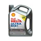 Shell 壳牌 2020款全合成机油 超凡喜力Helix Ultra 0W-20 灰壳 API SP 4L *2件