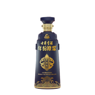 古井贡酒 年份原浆 中国龙 蓝 50%vol 浓香型白酒 500ml*4瓶 整箱装