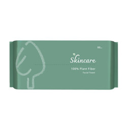 EcoskinCare小绿叶植物洗脸巾棉柔巾一次性擦脸洁面巾抽取式80片 *9件