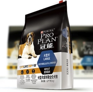 PRO PLAN 冠能 优护营养系列 优护一生大型犬成犬狗粮 12kg