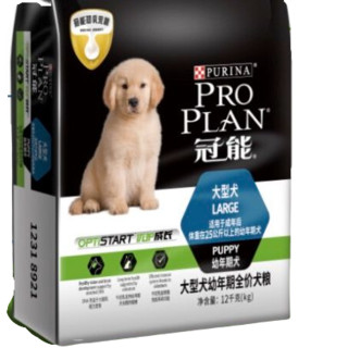 PRO PLAN 冠能 优护营养系列 牛初乳大型犬幼犬狗粮 12kg