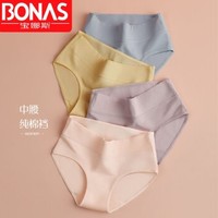 BONAS 宝娜斯 DS0180 女士内裤