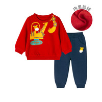 Bornbay 贝贝怡 男童保暖卫衣套装 203T2131