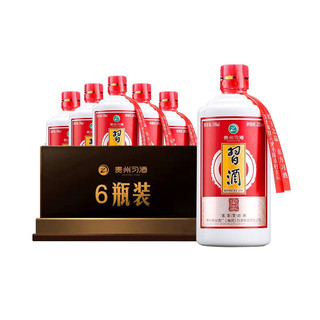 XIJIU 习酒 红习酒 53%vol 酱香型白酒