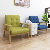 择木宜居 沙发实木布艺沙发组合 小户型皮艺沙发 客厅家具 麻布绿色单人位 *3件
