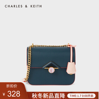CHARLES＆KEITH2021春季CK2-80781269女士吊牌饰链条单肩小方包 Teal蓝绿色 S