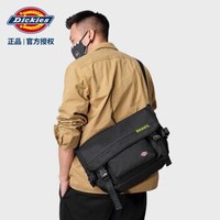 促销活动：京东 Dickies 帝客 年货节爆款大促~