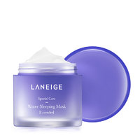 LANEIGE 兰芝 薰衣草香夜间修护睡眠面膜 70ml