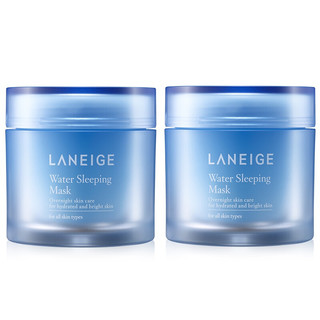 LANEIGE 兰芝 夜间修护睡眠面膜 第四代 70ml*2