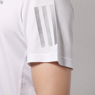 adidas 阿迪达斯 OWN THE RUN TEE 男士运动T恤 DX1319 白色 XL