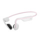 AFTERSHOKZ 韶音 AfterShokz 韶音 OPENMOVE AS660 骨传导挂耳式无线蓝牙耳机 粉红色