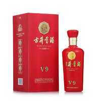 古井贡酒 V9 40.6%vol 浓香型白酒 500ml 单瓶装