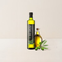 网易严选 西班牙制造  低脂初榨橄榄油