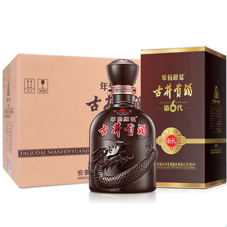 古井贡酒 年份原浆 第6代 献礼版 50%vol 浓香型白酒 500ml*6瓶 整箱装