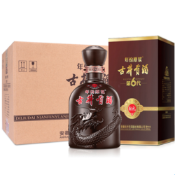 古井贡酒 年份原浆 献礼版 50度500ml*6瓶浓香型白酒整箱装 高度酒（新老包装随机发货）