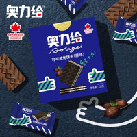 身上肉肉的前世今生——2020年我买过的零食大推荐