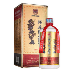 懷莊酒198353度醬香型白酒白酒500ml