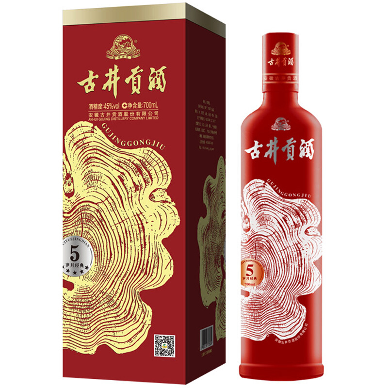 古井贡酒岁月经典5陈酿45度700ml