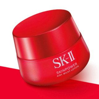 SK-II 护肤套装 (FANTASISTA蓝色限量版护肤精华露230ml+美白系列光蕴环采钻白精华露30ml+紧肤抗皱修护系列赋活修护精华霜80g)