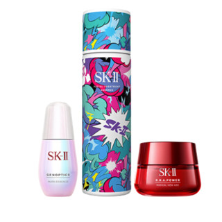 SK-II 护肤套装 (FANTASISTA蓝色限量版护肤精华露230ml+美白系列光蕴环采钻白精华露30ml+紧肤抗皱修护系列赋活修护精华霜80g)