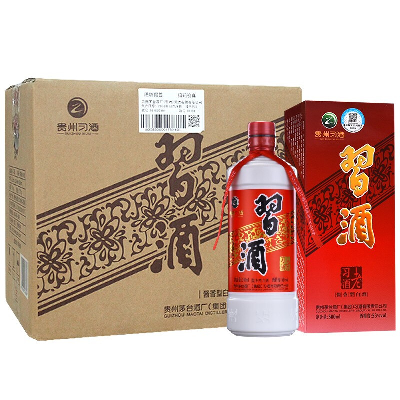 【新品未開封】貴州習酒 / 釣魚壺 中国白酒53度 500ml 2本セット 新品未開封】貴州習酒 / 釣魚壺 中国白酒53度 500ml 2本セット