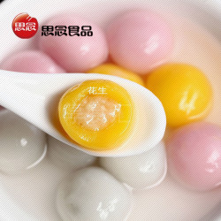 思念炫彩小汤圆有馅小汤圆混合口味芝麻迷你冷冻300g