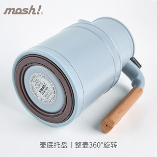 mosh 日本mosh复古简约牛奶罐马卡龙色旋转家用桌面保温壶