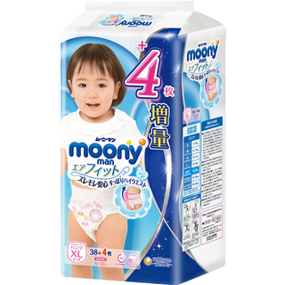 moony 畅透系列 拉拉裤 XL38+4片 女宝宝