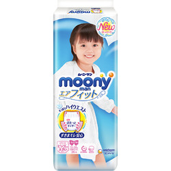 moony 畅透系列 婴儿拉拉裤 XXL26片