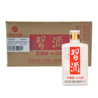XIJIU 习酒 真情谊·小习酒 53%vol 酱香型白酒 100ml*24瓶 整箱装