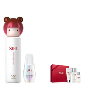 SK-II 精华套装 (PITERA精华系列护肤精华露春日娃娃粉红色限定版230ml+美白系列光蕴环采钻白精华露30ml)