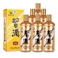 XIJIU 习酒 金装 老习酒 53%vol 酱香型白酒 500ml*6瓶 整箱装