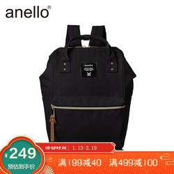 anello日本乐天离家出走包双肩包男女背包书包B0193A中号可放15.6英寸笔记本 黑色 *2件