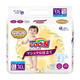 京东PLUS会员、PLUS会员：GOO.N 大王  珍珠绵柔棉花糖系列 婴儿纸尿裤 XL30片