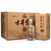 古井贡酒 窑龄60 50%vol 浓香型白酒 500ml*6瓶 整箱装