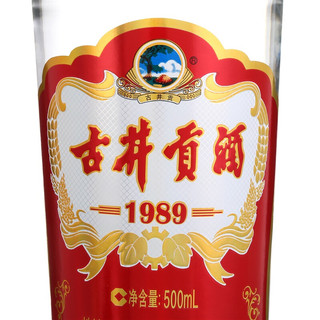 古井贡酒 1989 50%vol 浓香型白酒 500ml 单瓶装
