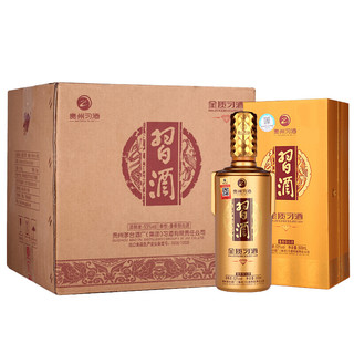 XIJIU 习酒 贵州习酒 53度酱香型白酒 金钻习酒500ML*6-整箱(新老随机)