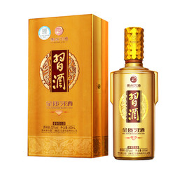 XIJIU 习酒 金质习酒 钻石版 53%vol 酱香型白酒 500ml*2瓶