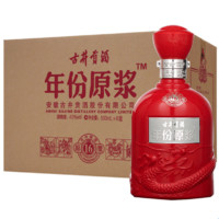 古井贡酒 年份原浆系列 古16 45%vol 浓香型白酒 500ml*6瓶 整箱装