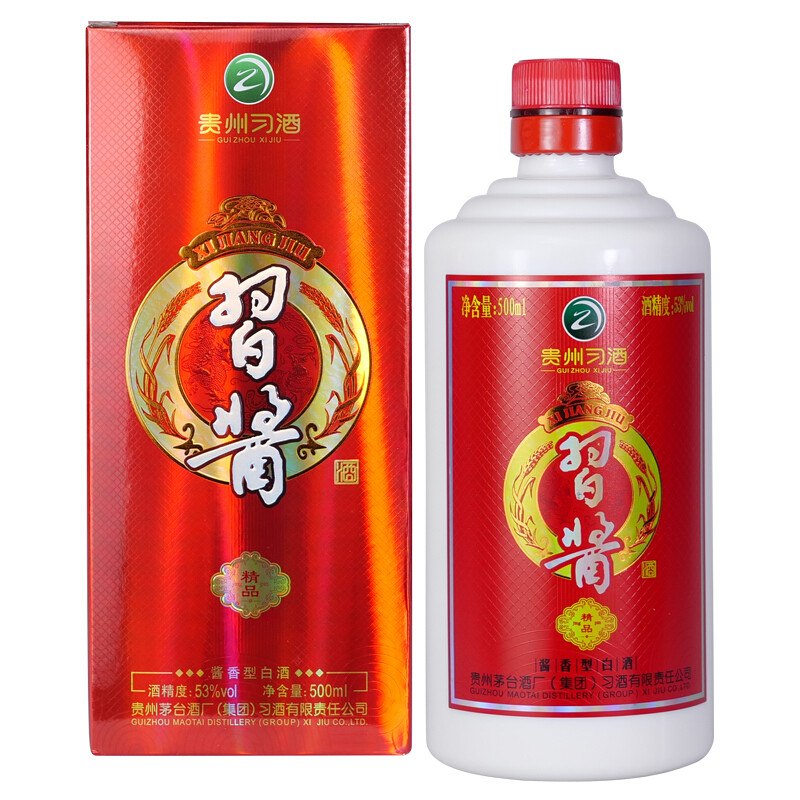 【4/4再値下げ】中国製白酒(Kweichow Xijiu 500ml 53%) 4/4再値下げ】中国製白酒(Kweichow Xijiu 500ml 53%) 4/4再