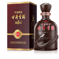 四月春风柔,盘点那些口感柔顺的醇香美酒