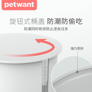 派旺（PETWANT） 小米有品宠物自动喂食器猫狗粮碗定时定量投食机可远程监控投喂器喂食器  F3WI-FI  2.8L