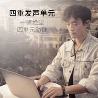 聊一下我喜欢的摇滚音乐以及适合听摇滚的耳机,播放器