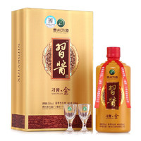 88VIP：XIJIU 习酒 习酱·金 53%vol 酱香型白酒 500ML×6瓶