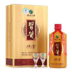 XIJIU 习酒 金  酱香型白酒 53度 500mL 6瓶 整箱装