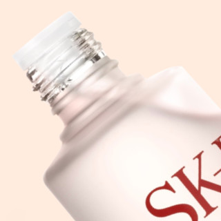 SK-II 精华套装 (PITERA精华系列护肤精华露230ml+美白系列光蕴环采钻白精华露30ml) 七夕限量版