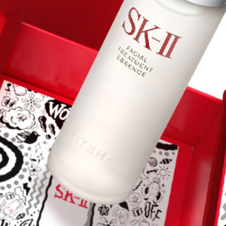 SK-II 精华套装 (PITERA精华系列护肤精华露230ml+美白系列光蕴环采钻白精华露30ml) 七夕限量版