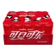 京东PLUS会员：Coca-Cola  可口可乐  汽水 碳酸饮料 330ml*20罐  *3件