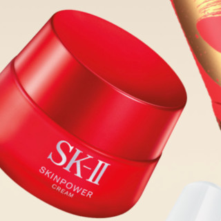 SK-II 护肤套装 (护肤精华露XOXO限定版230ml+美白系列光蕴环采钻白精华露30ml+大红瓶系列赋能焕采精华霜80g)